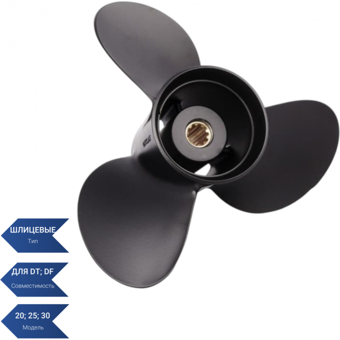 Винт SEA-PRO 10-1/4 х 12 10-1/4 X 12 Винт SEA-PRO 10-1/4 х 12 10-1/4 X 12