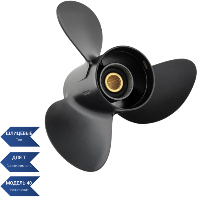 Винт SEA-PRO 11 1/8 х 13 11 1/8*13 Винт SEA-PRO 11 1/8 х 13 11 1/8*13