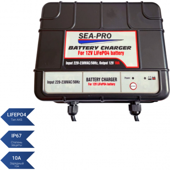 Зарядное устройство SEA-PRO TE4-0264A Зарядное устройство SEA-PRO TE4-0264A
