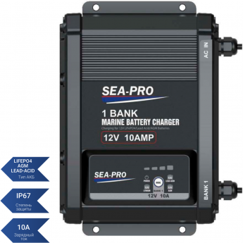 Зарядное устройство SEA-PRO ТЕ4-0324A Зарядное устройство SEA-PRO ТЕ4-0324A