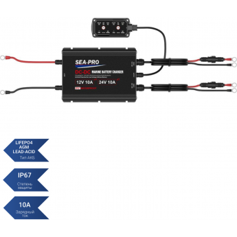Зарядное устройство SEA-PRO ТЕ4-0357B
